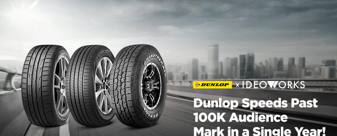 Thumbnail Artikel - Dunlop EN